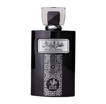 Al Wataniah Attar Al Wesal...